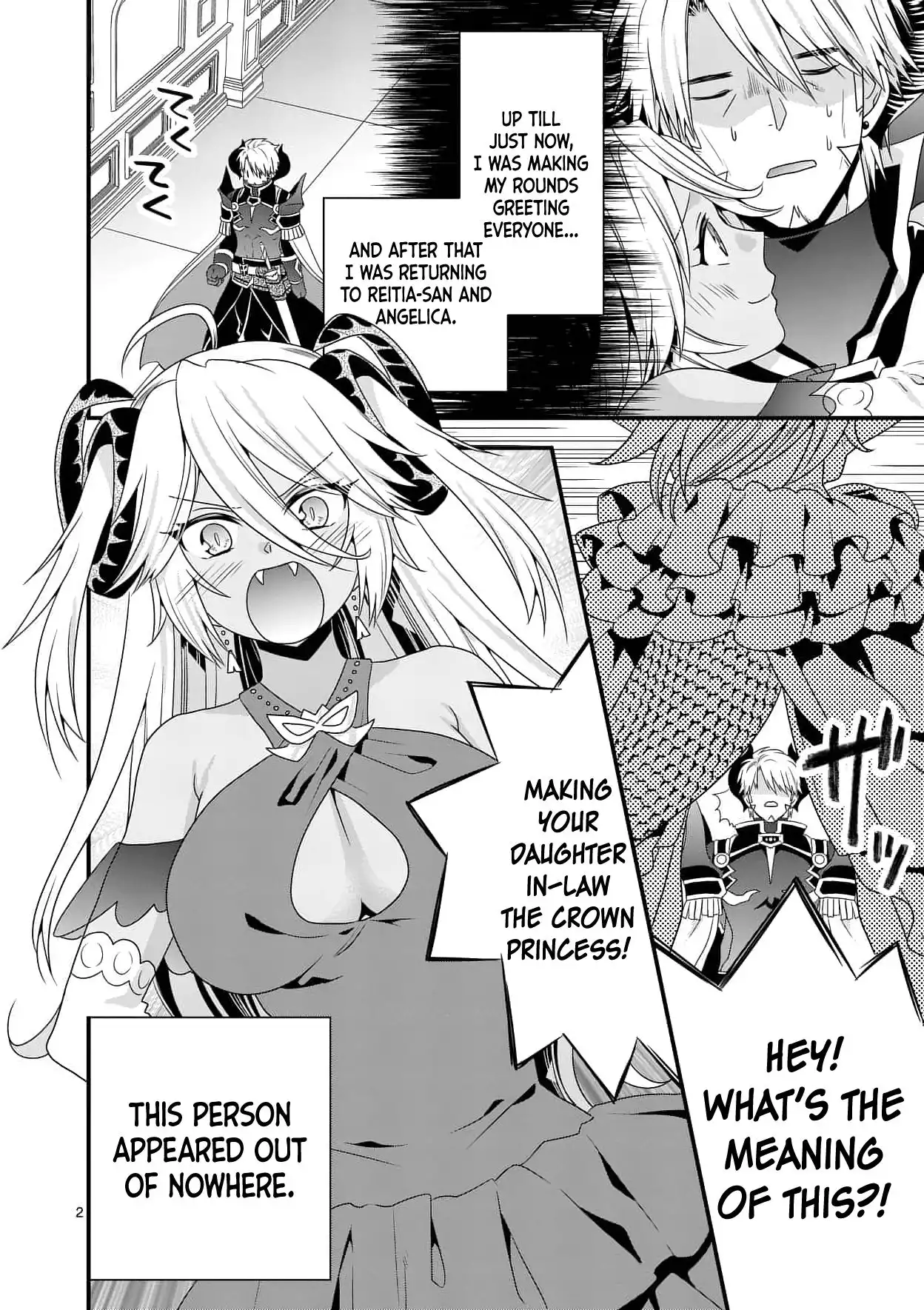 Maou Desu. Onna Yuusha no Hahaoya to Saikon Shita no de, Onna Yuusha ga Giri no Musume ni Narimashita. Chapter 17 3